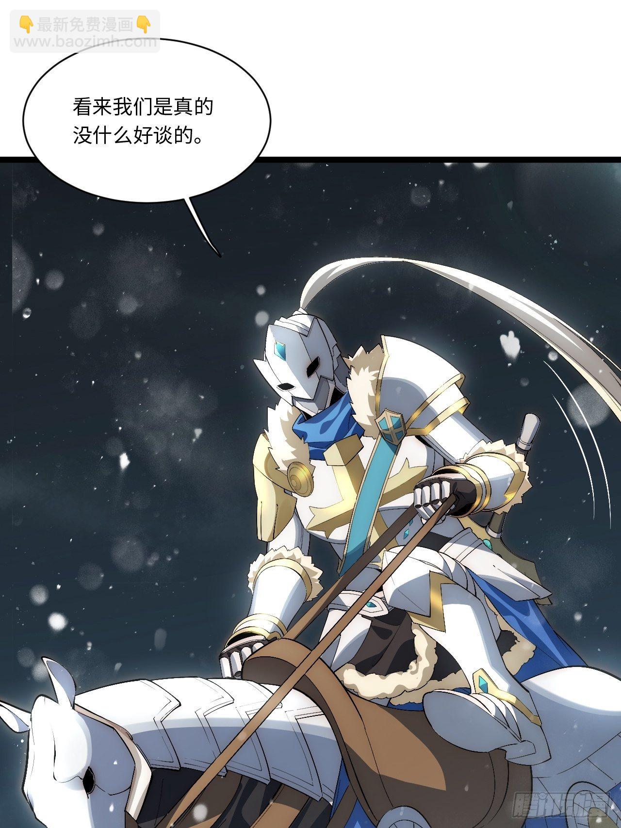 67.格雷的承诺57