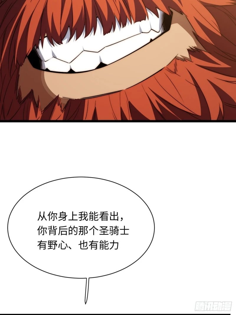 174.大陆公路计划25