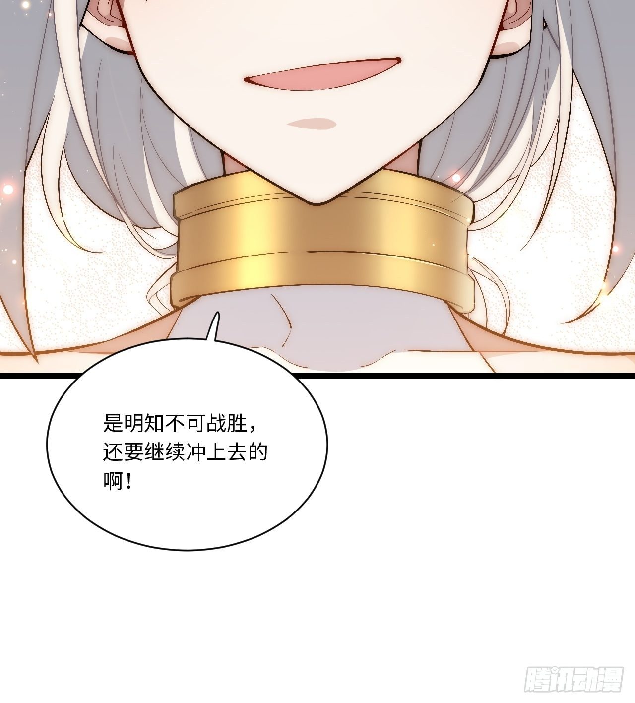 42.大祝福术51