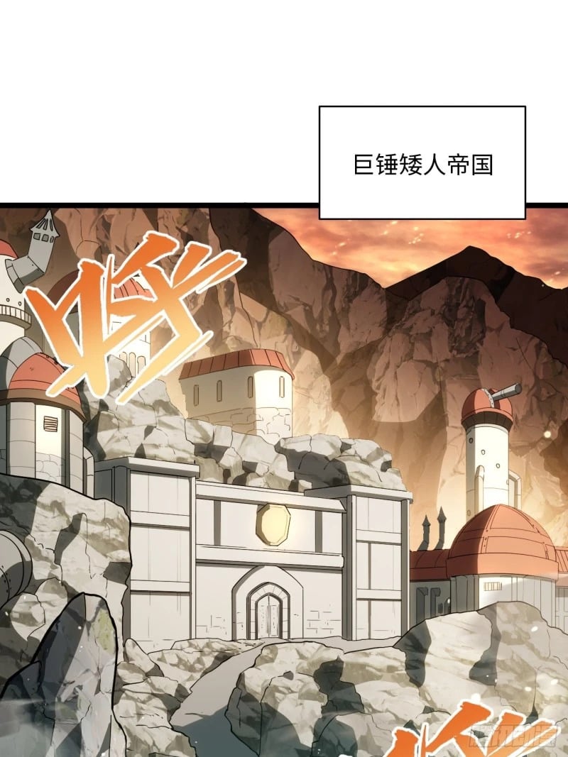 174.大陆公路计划2
