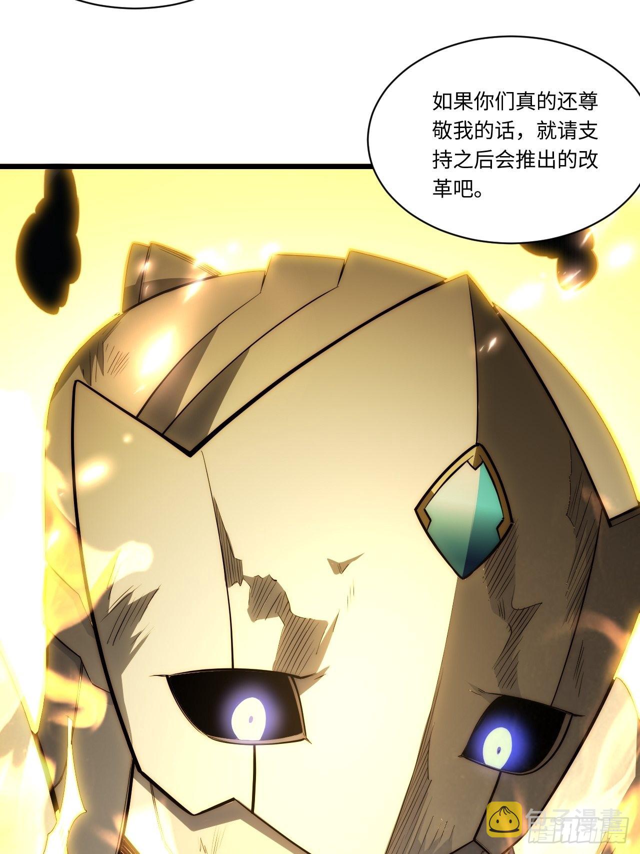 96.暗流涌动30