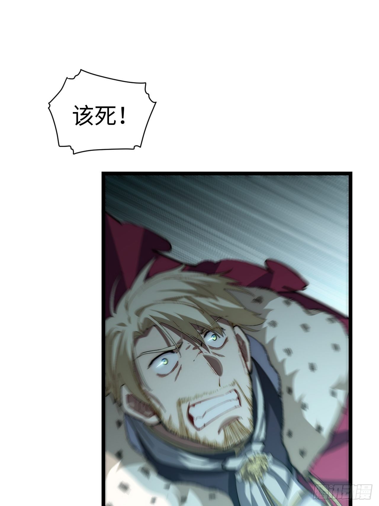 67.格雷的承诺26