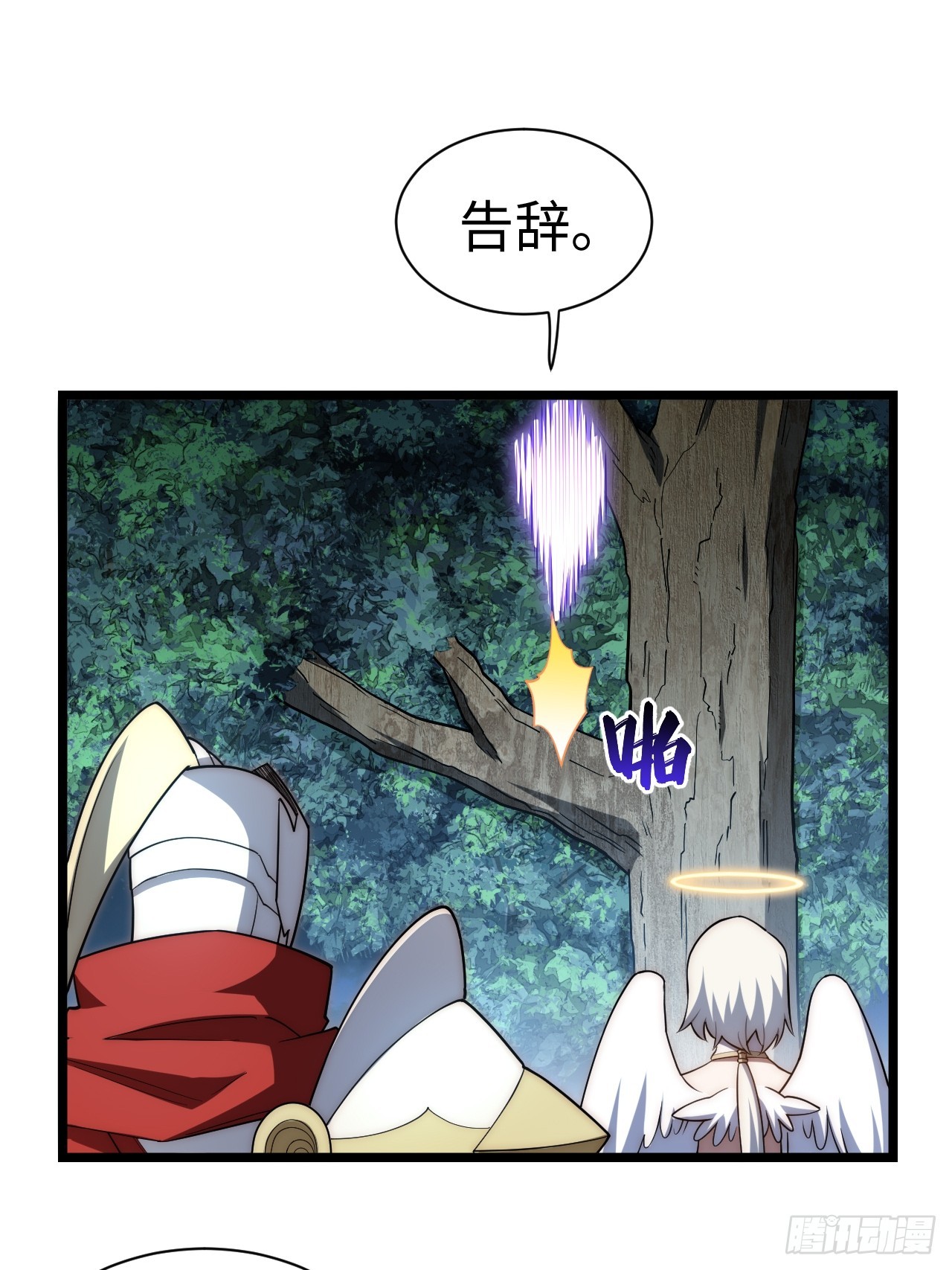 125.现实57