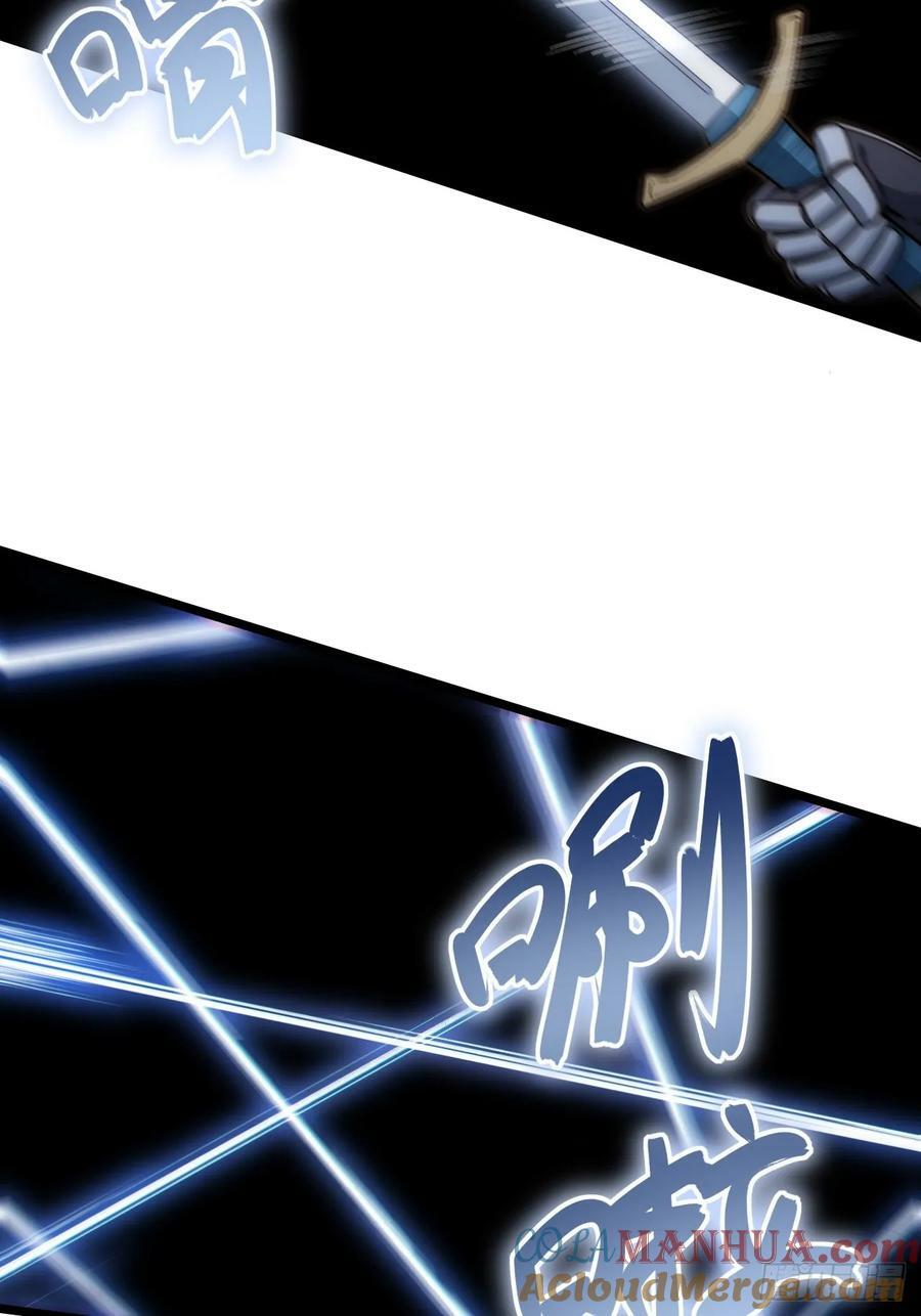 178.开始行动！48