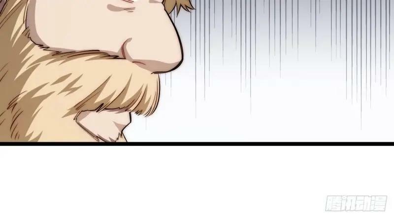 第174话 164.狮王宫遇袭19