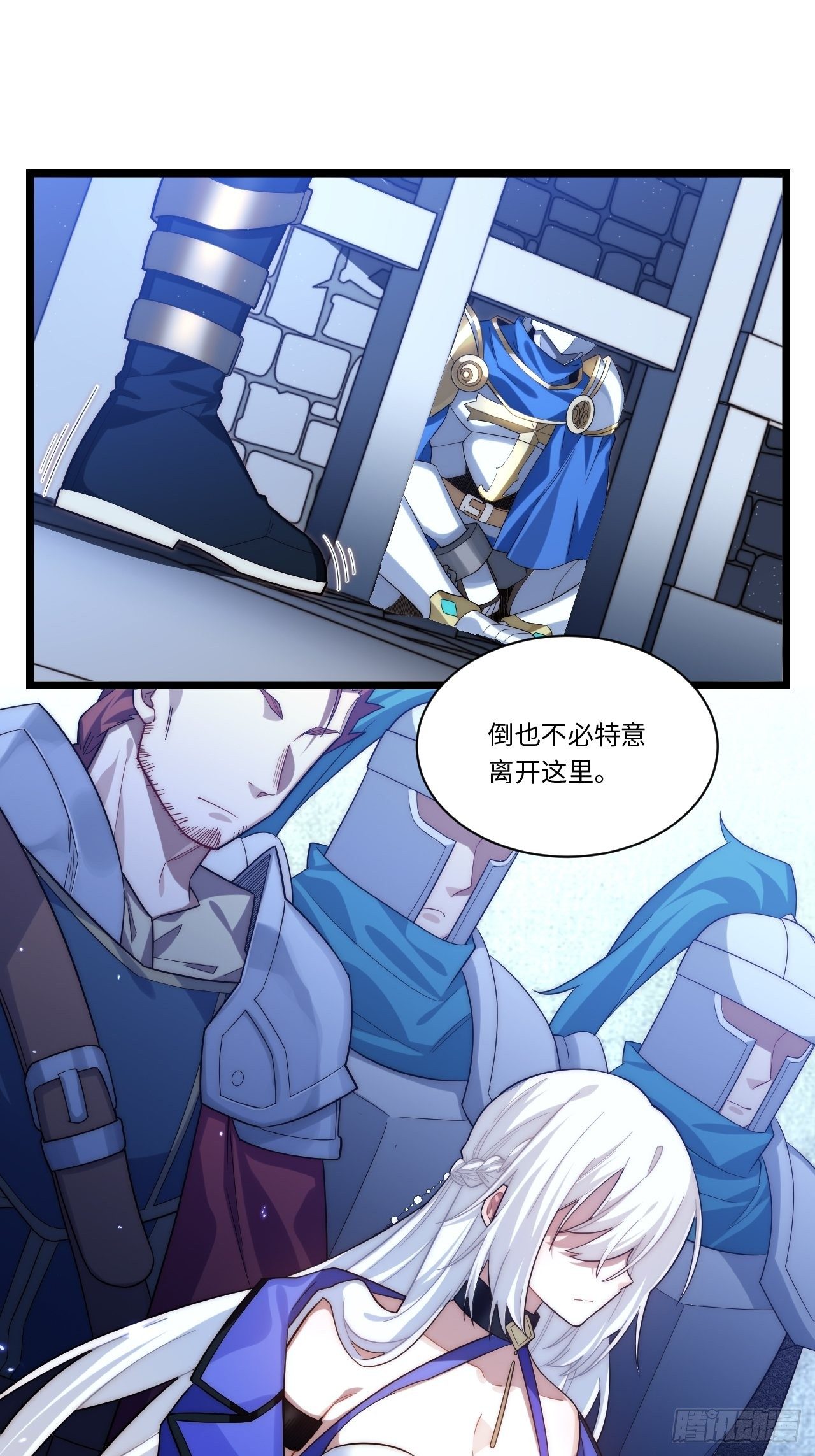 36.雪莱的开解6