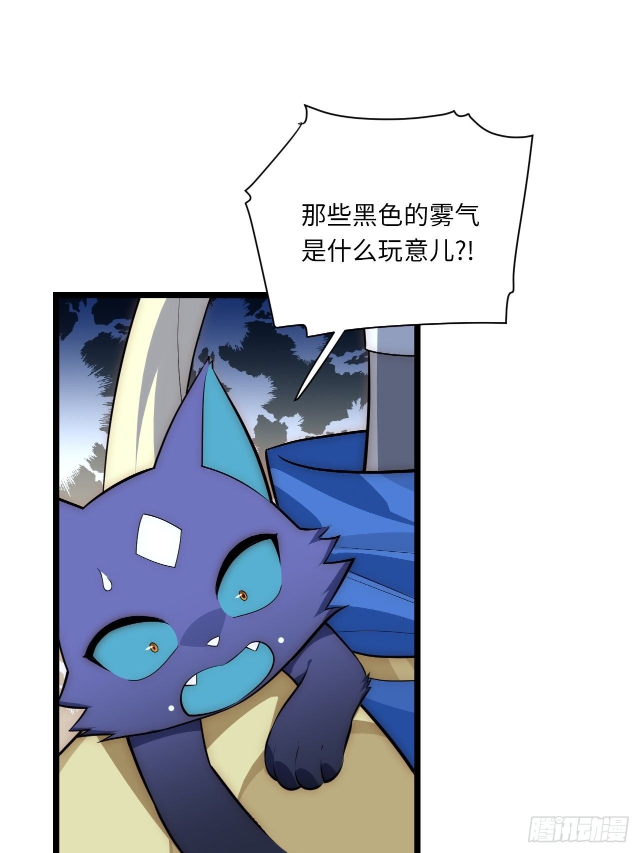 39.正面突击55