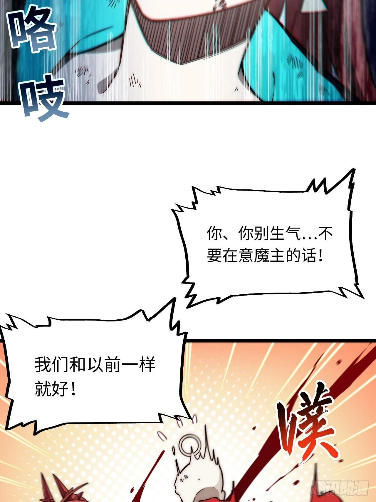 146.无法回答的问题33