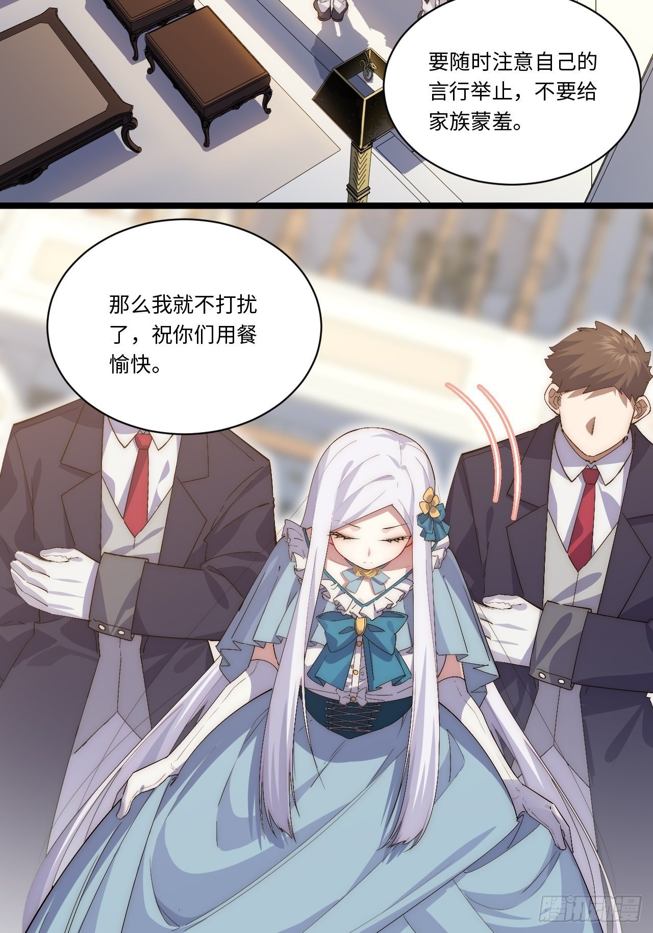 47.找你相亲50