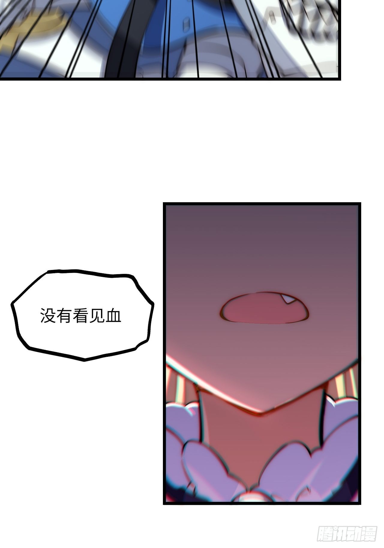 93.治国之策37