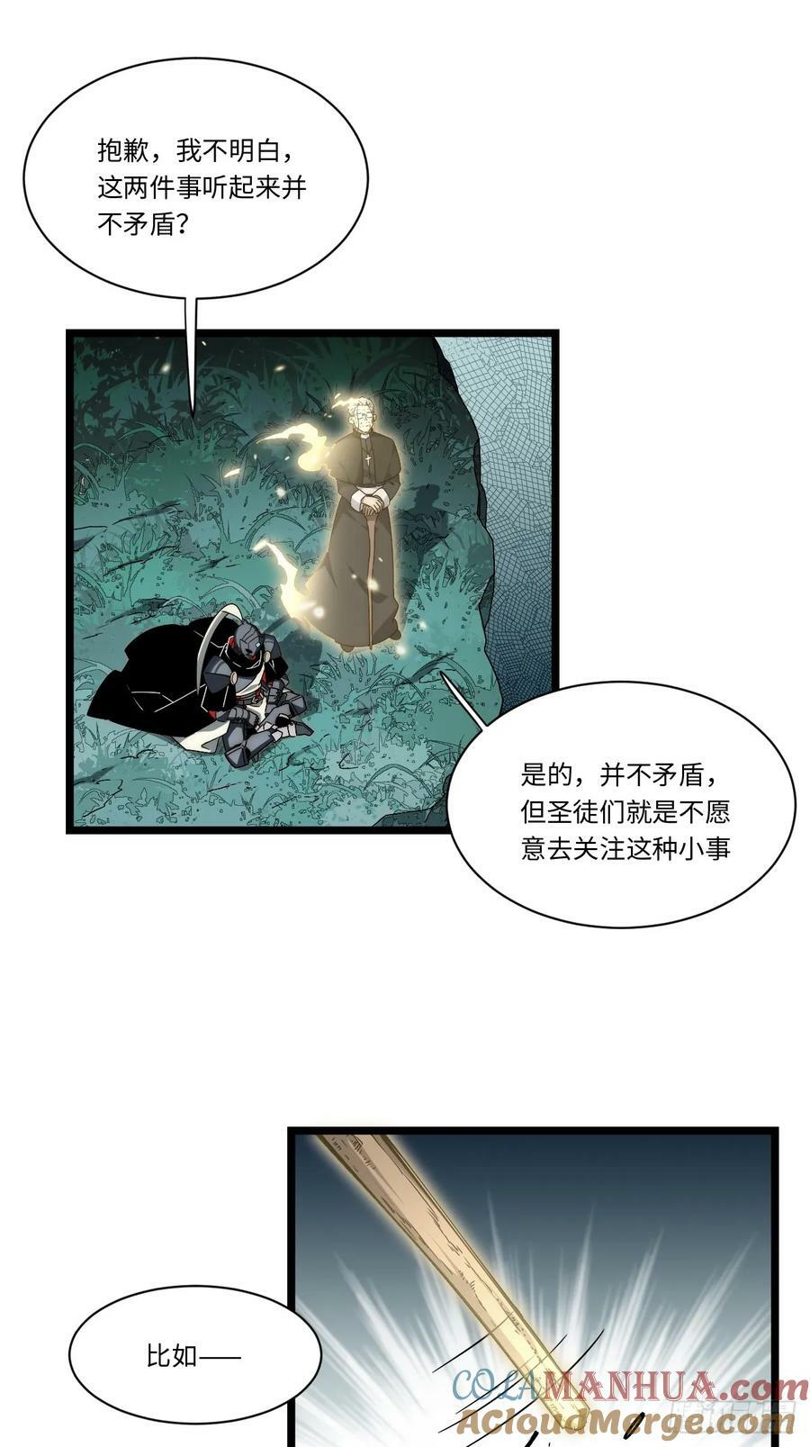 159.走向未来30