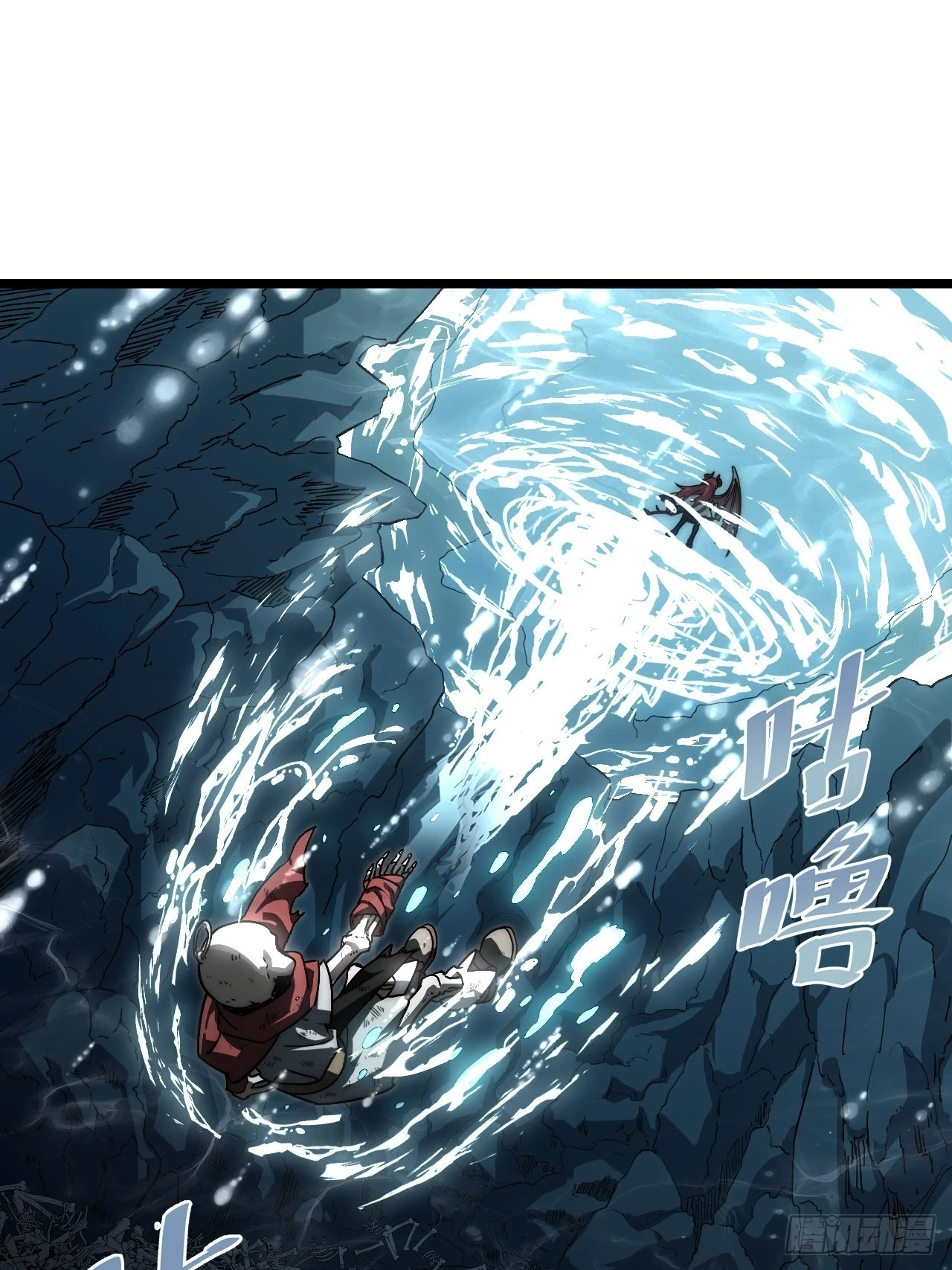 144.恶魔之主3