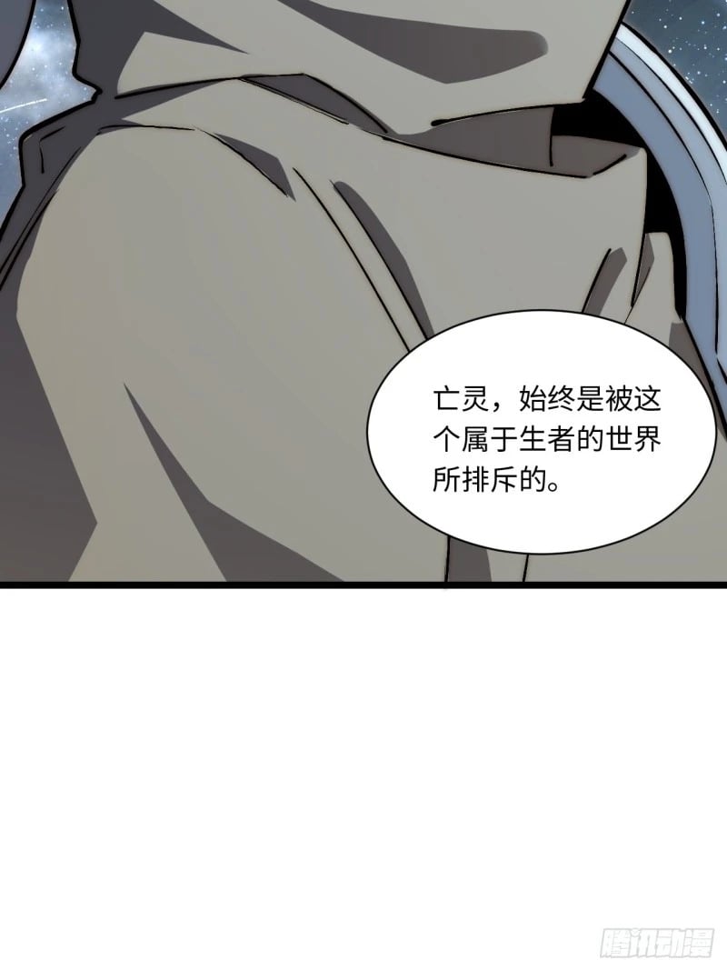 173.圣夜之日44