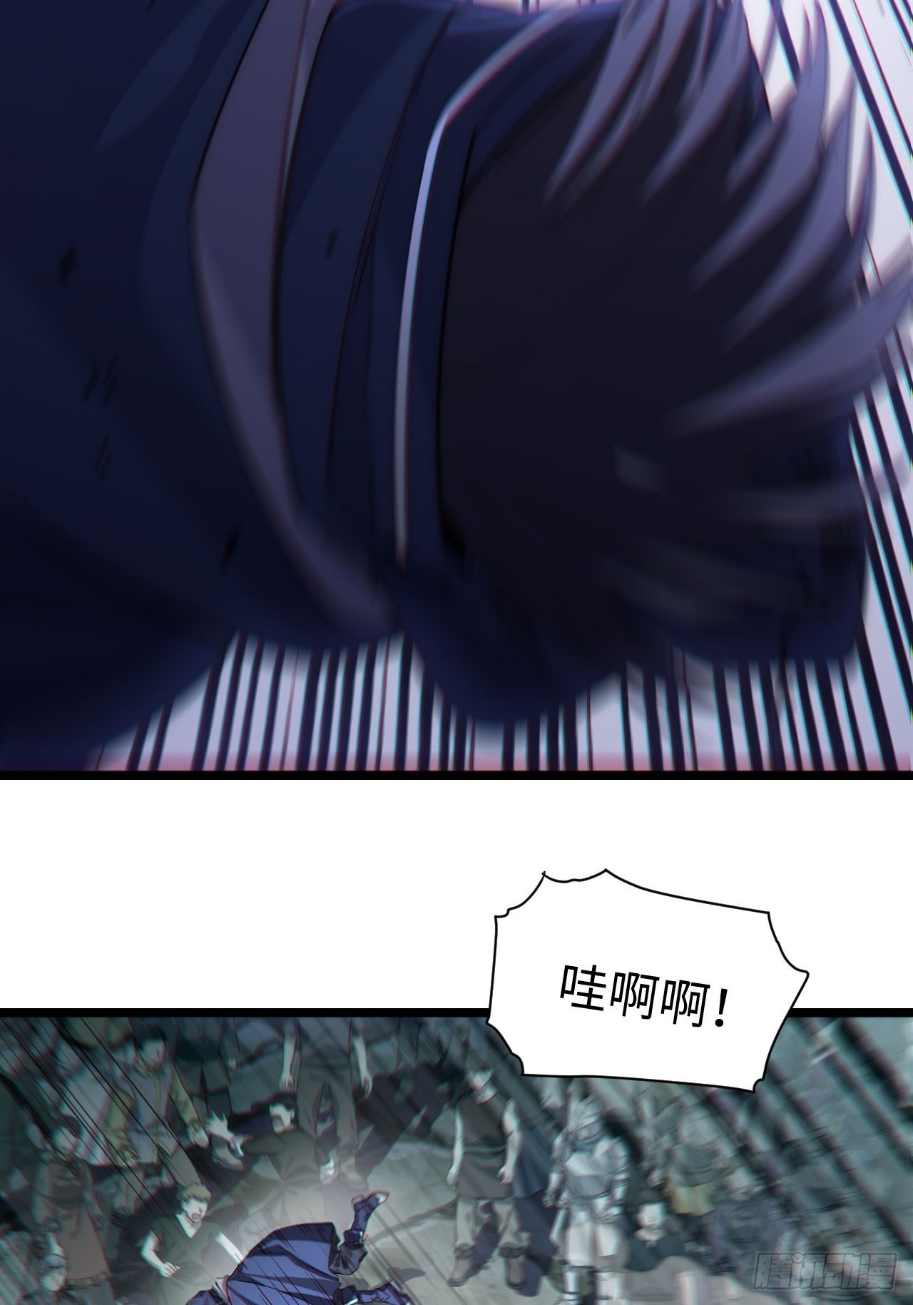 99.洪水猛兽20