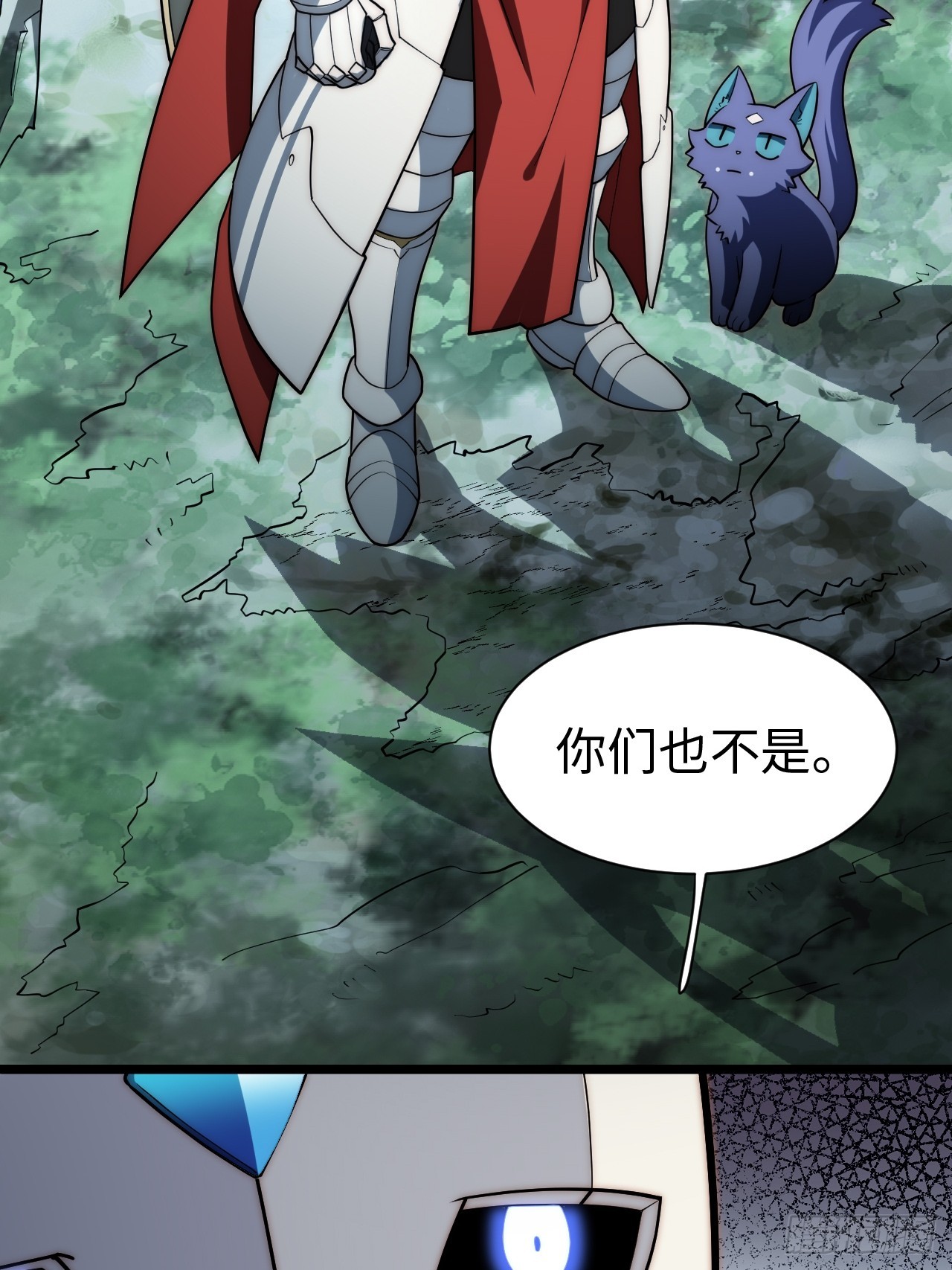 125.现实43