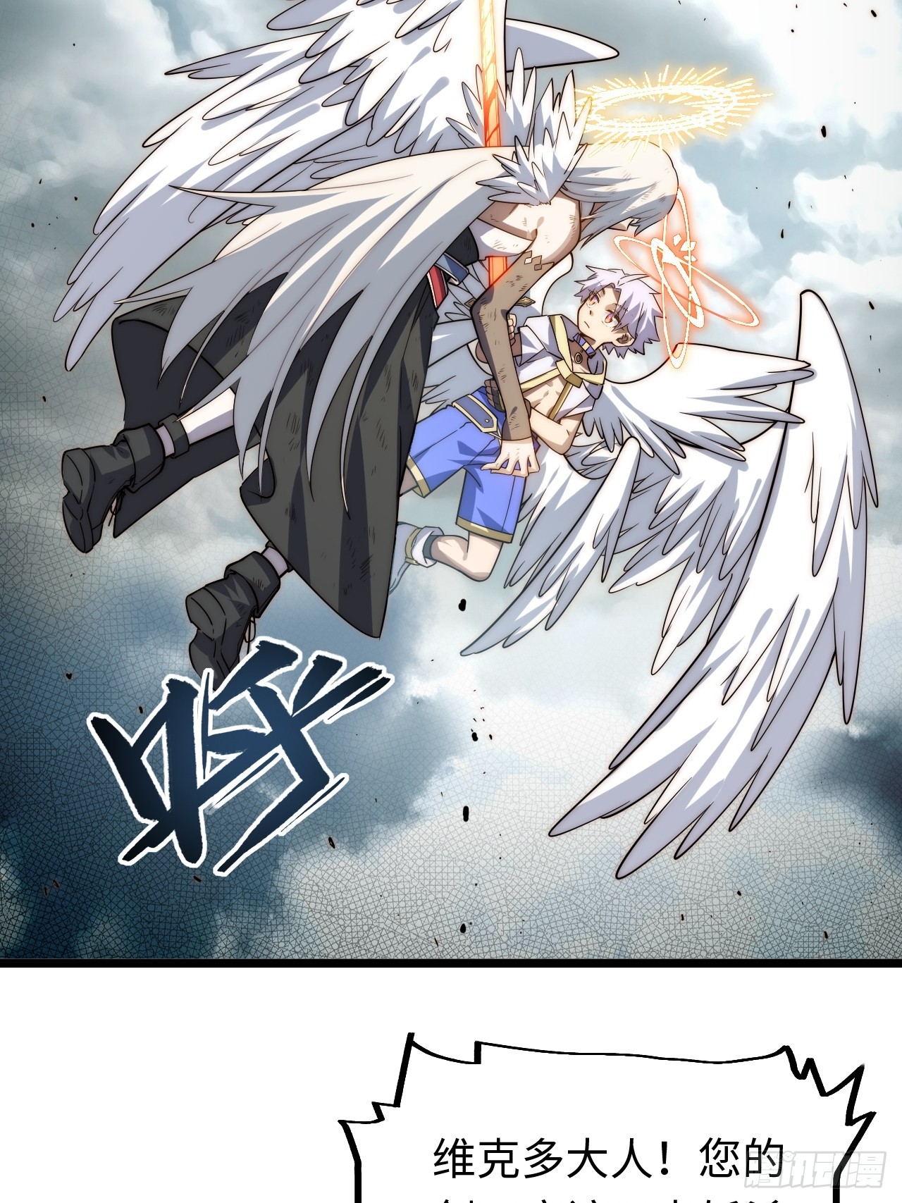 136.落幕27