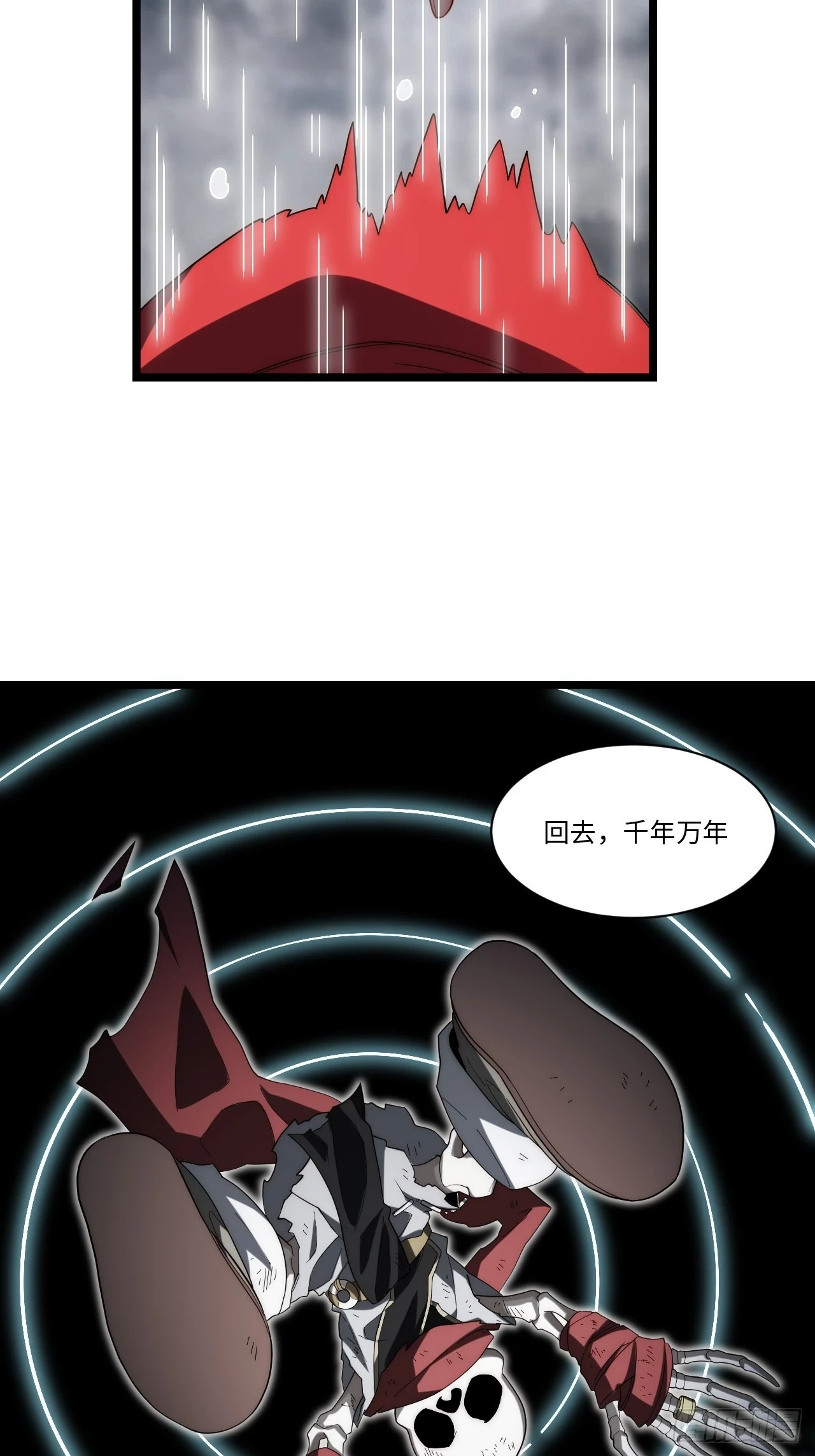 143.薇薇安的请求54