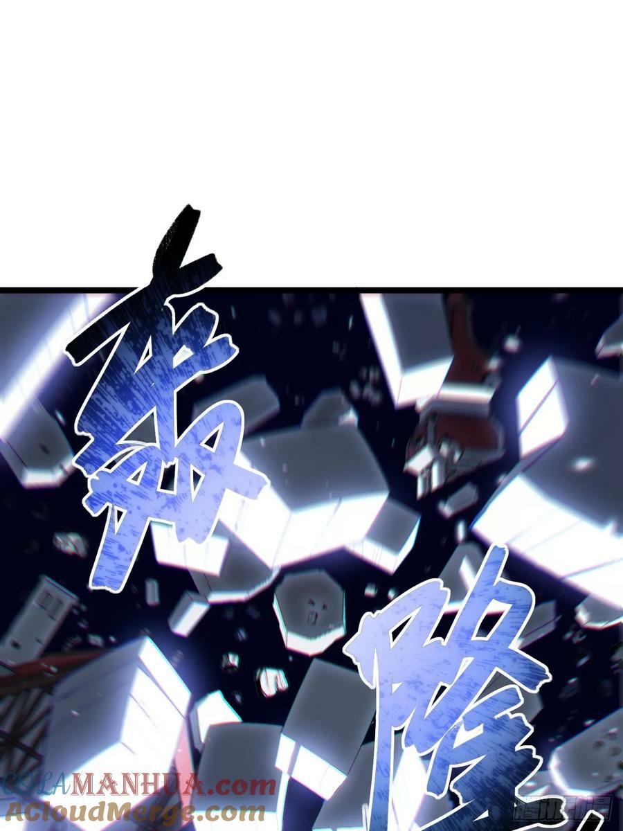 178.开始行动！51
