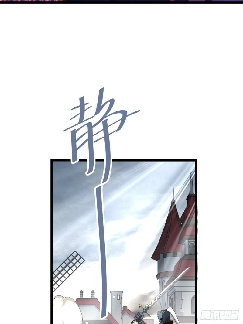 168.同罪13