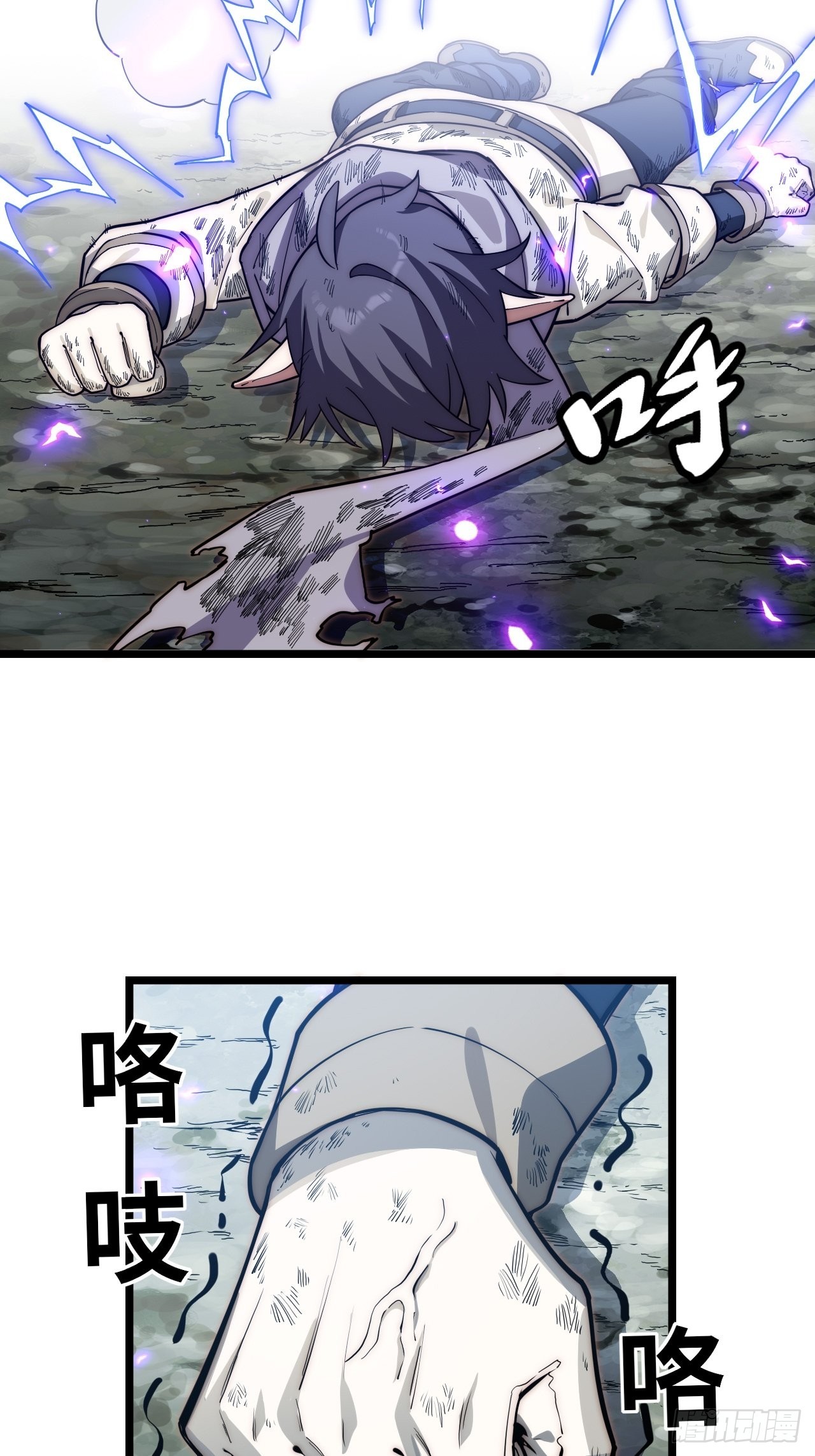 101.路遇拦截38