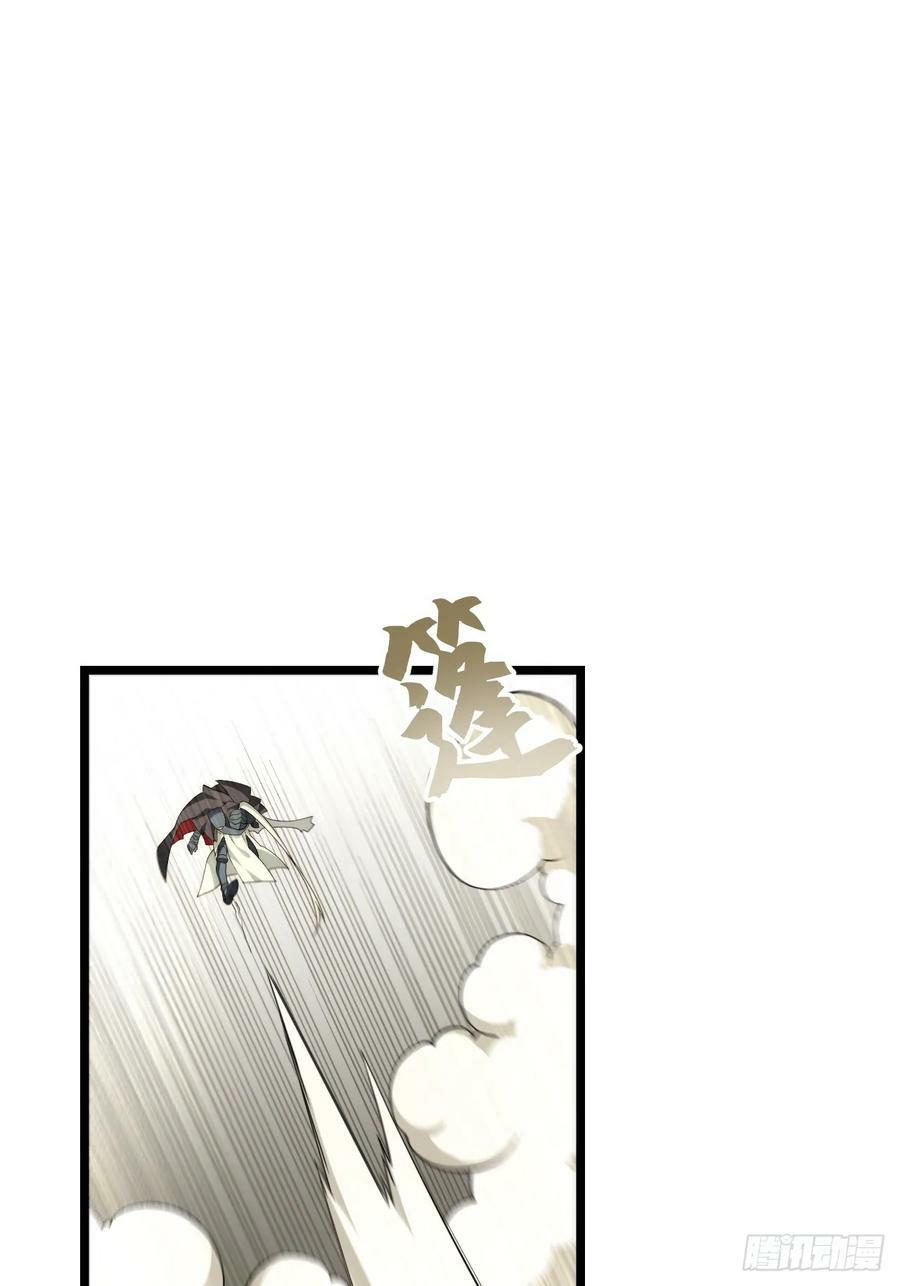 155.一万年前的仇恨49