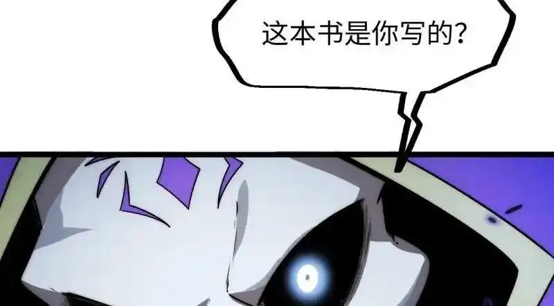 176.变天41
