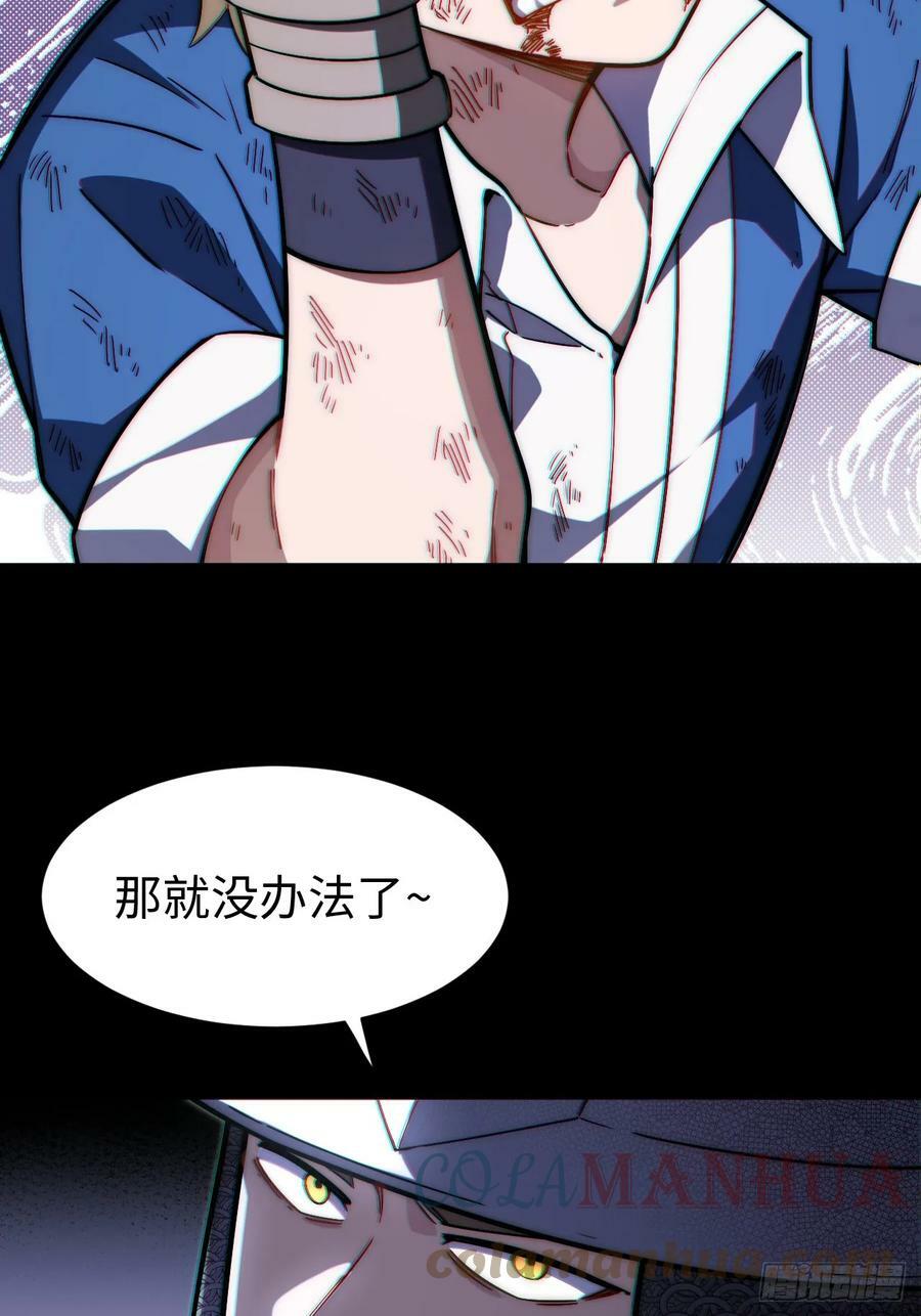 148.优秀的骑士45