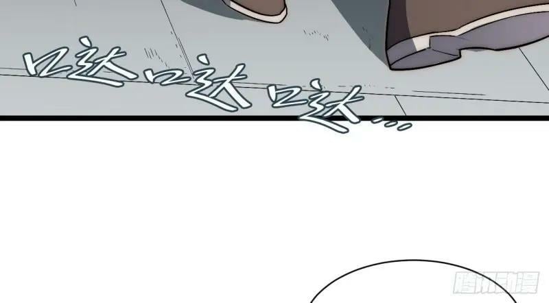 第173话 163.他是谁81
