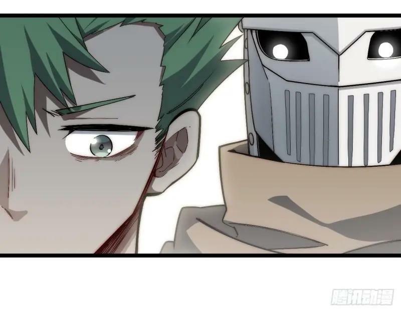 第173话 163.他是谁85