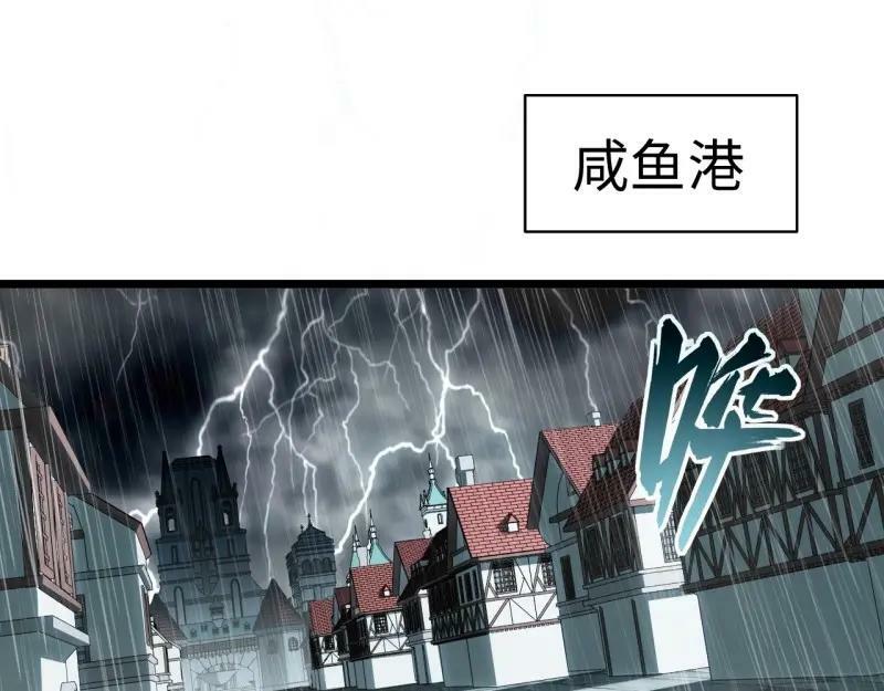 第187话 176.变天6