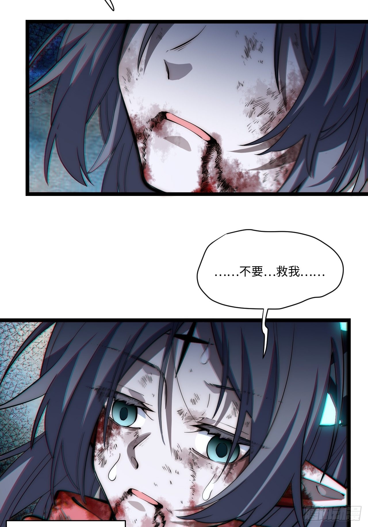 99.洪水猛兽23
