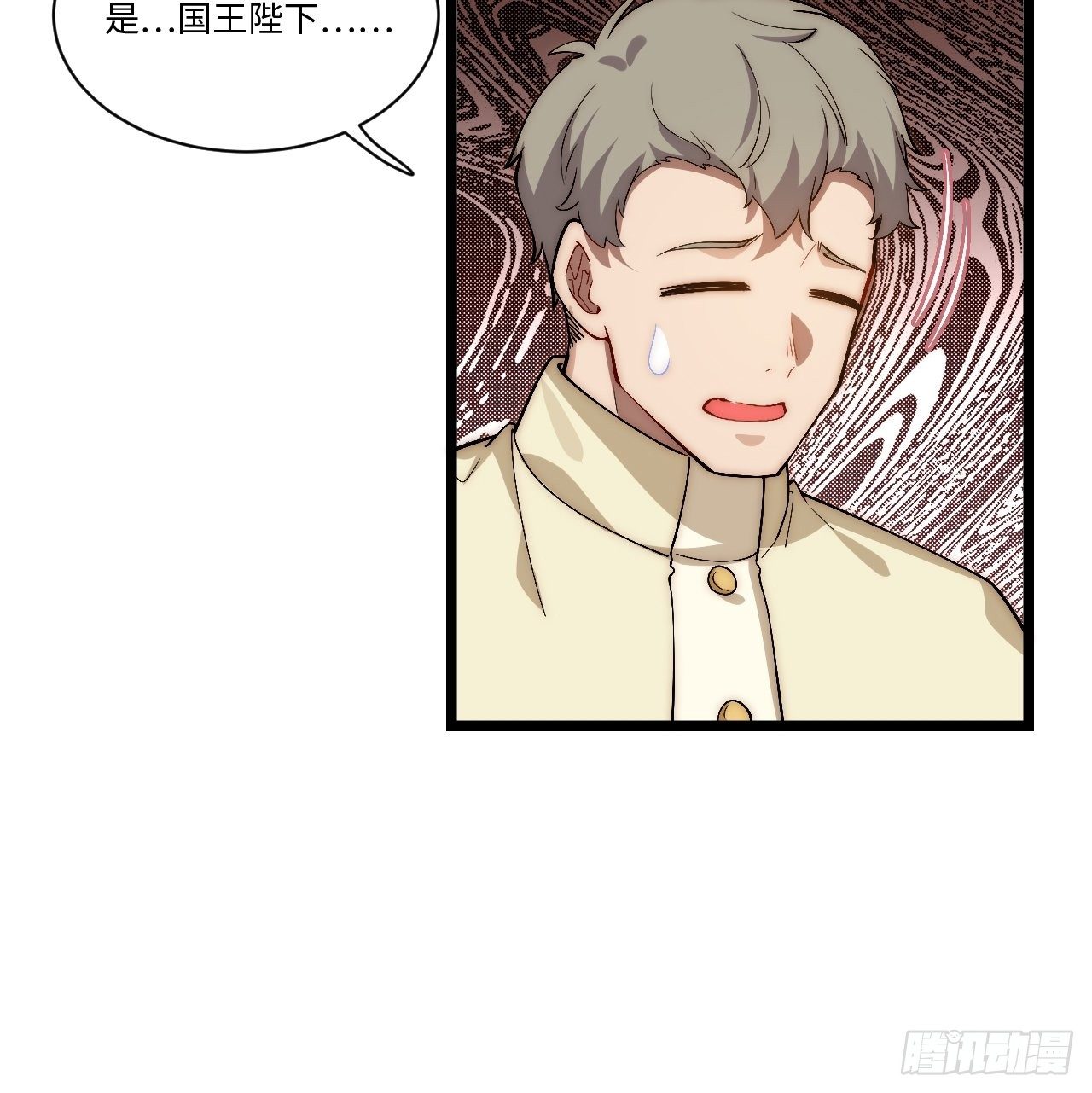 58.温暖大家庭43