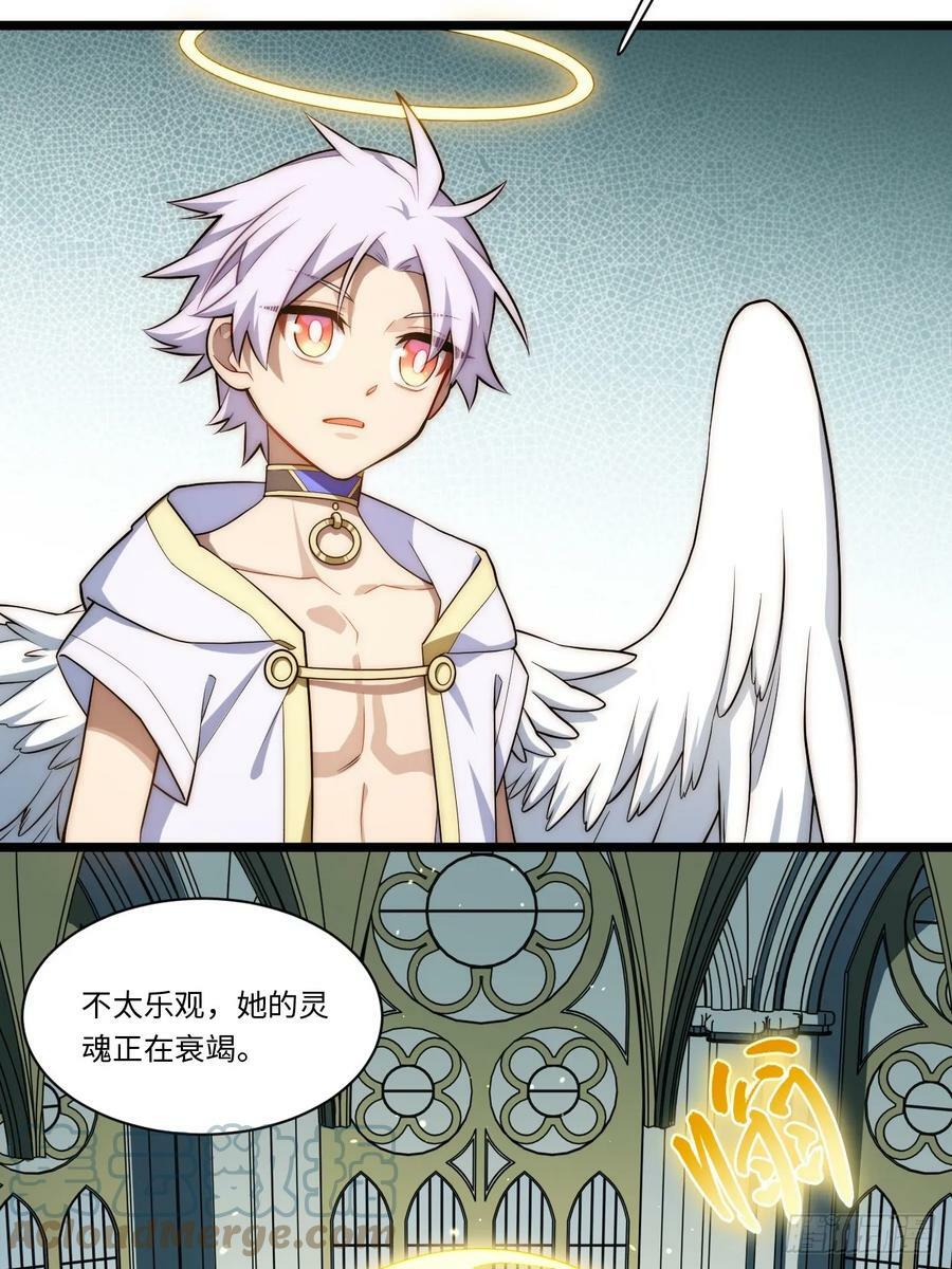 149.最后一次39