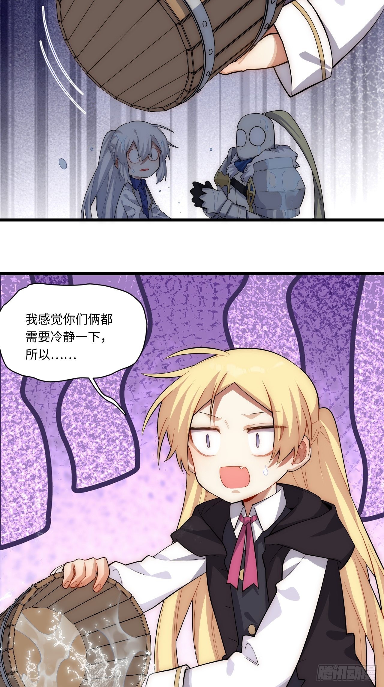 90.过火48
