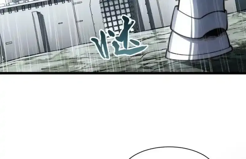 176.变天49