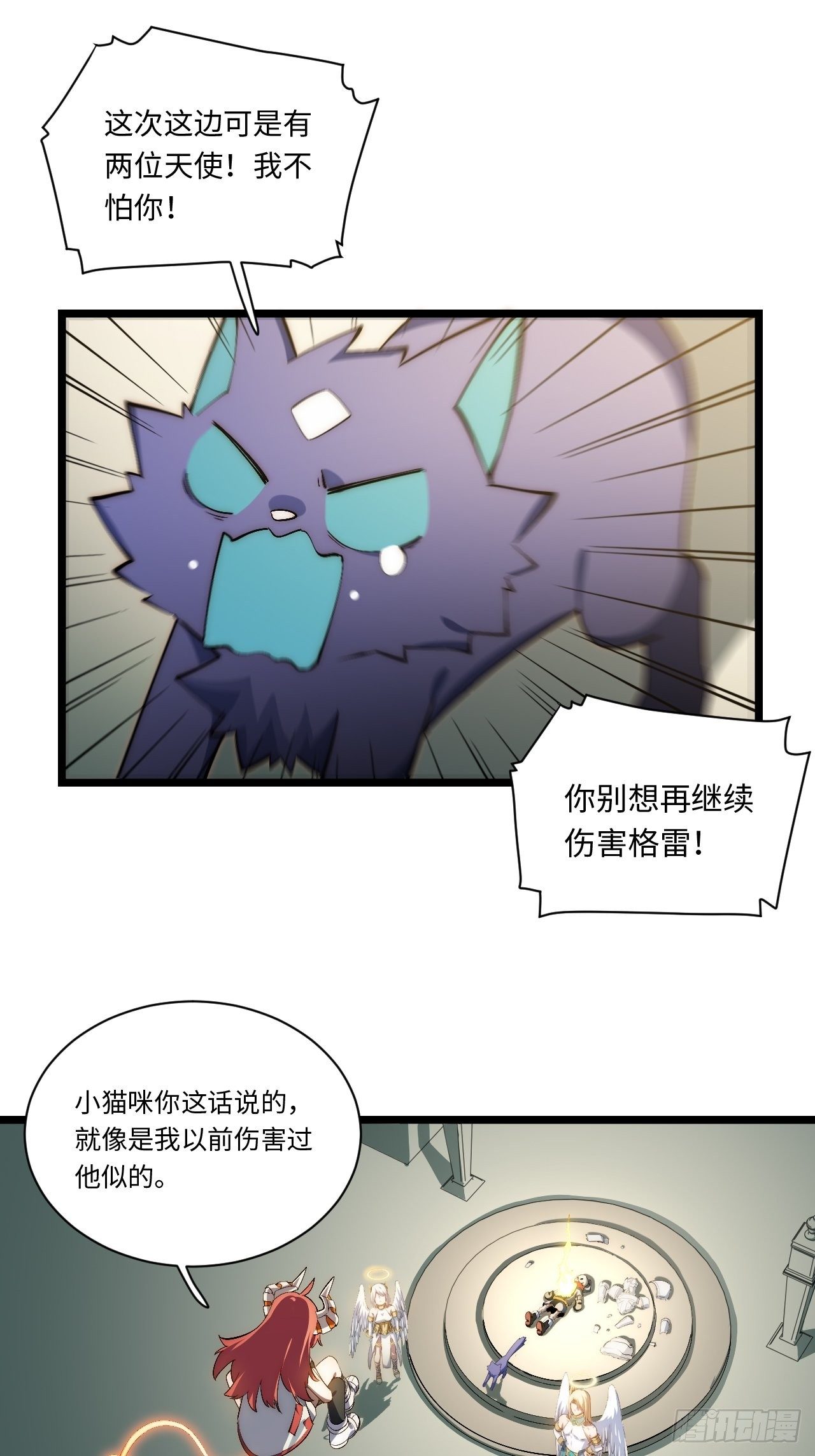 72.融合19