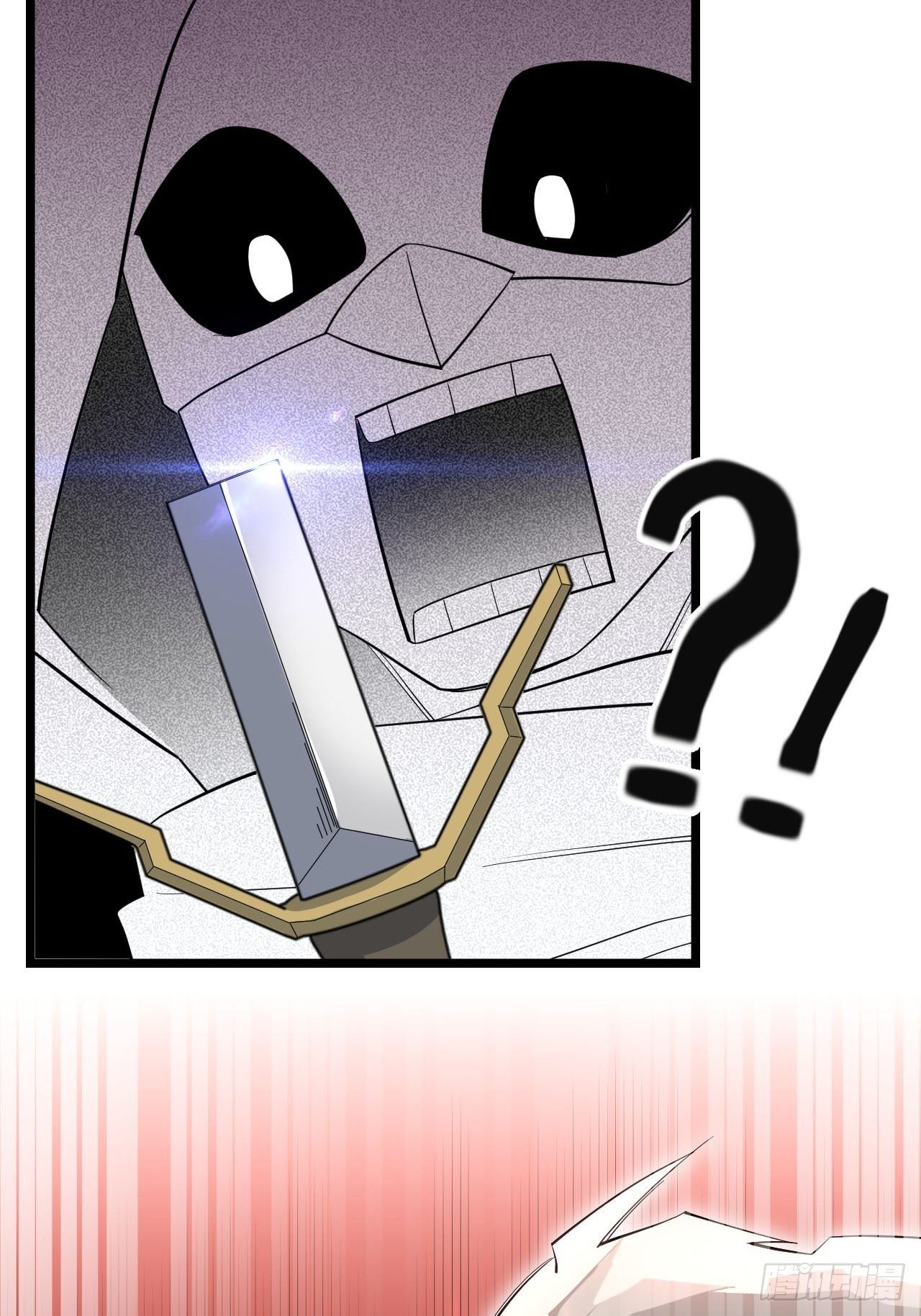 13.行刺31