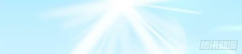 第175话 故意掉落的番外（上）11