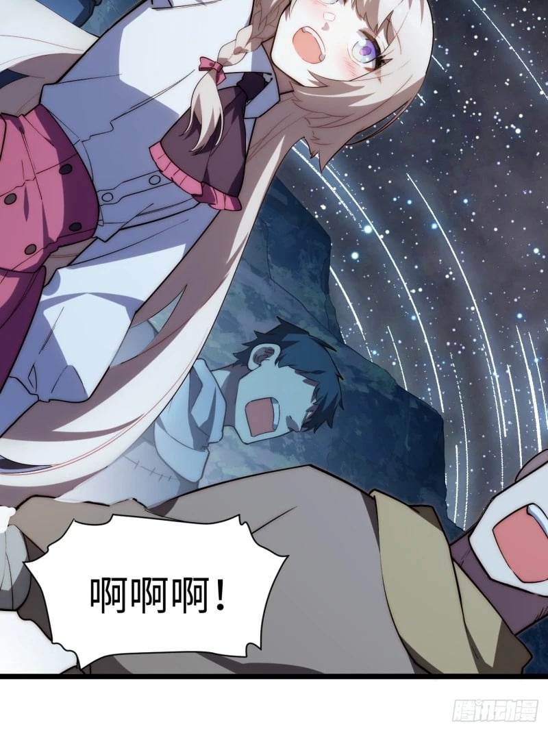 173.圣夜之日18