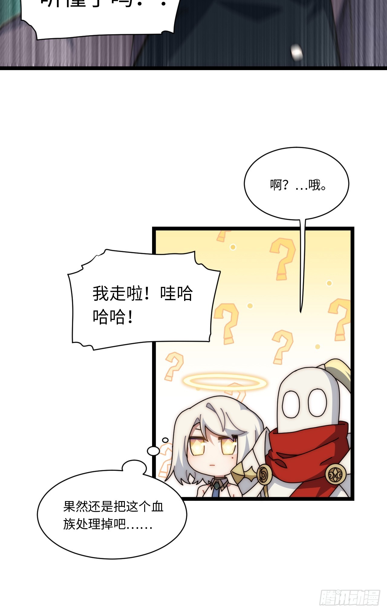 125.现实62