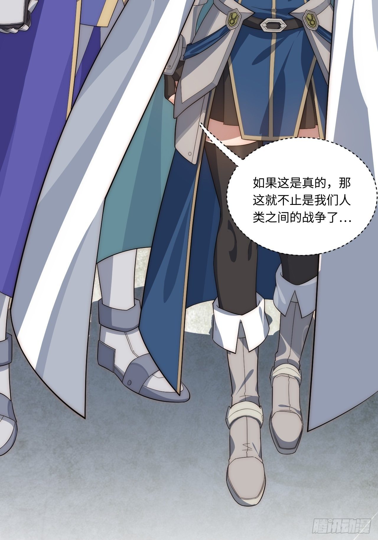 34.选择困境24