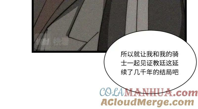 第187话 176.变天120