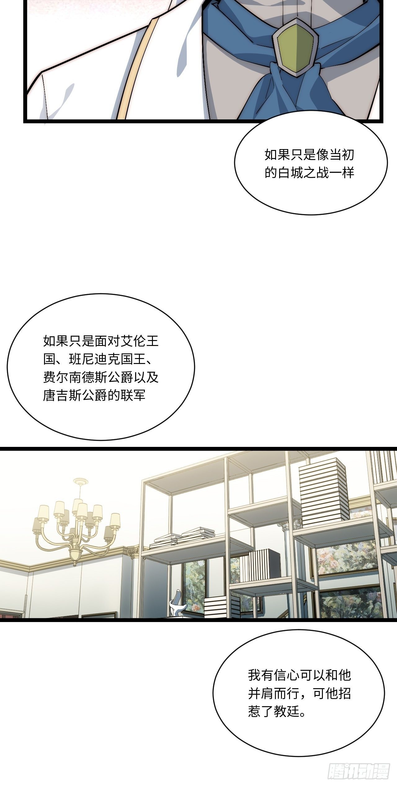 77.笼中鸟25