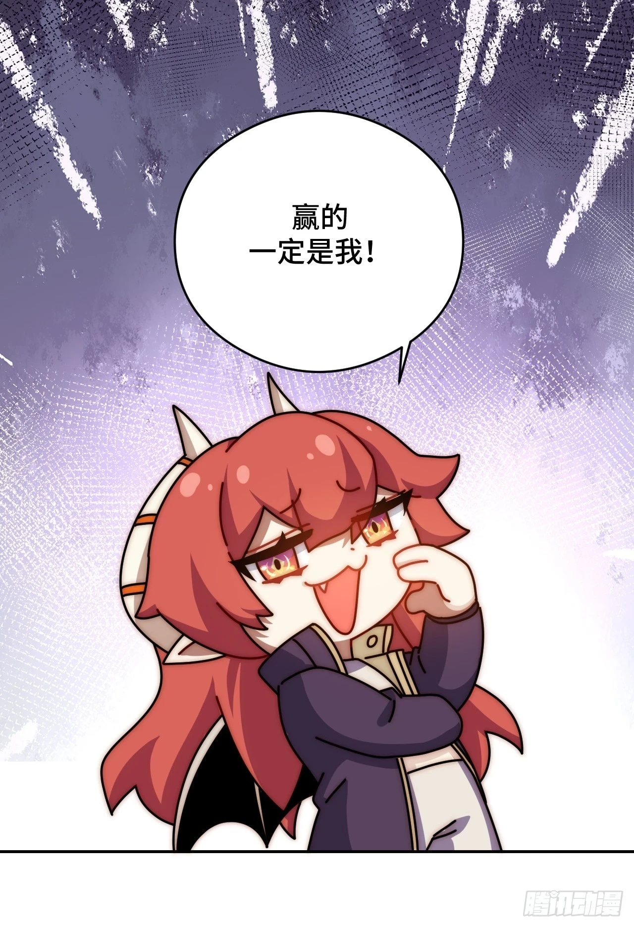 春节番外下篇39
