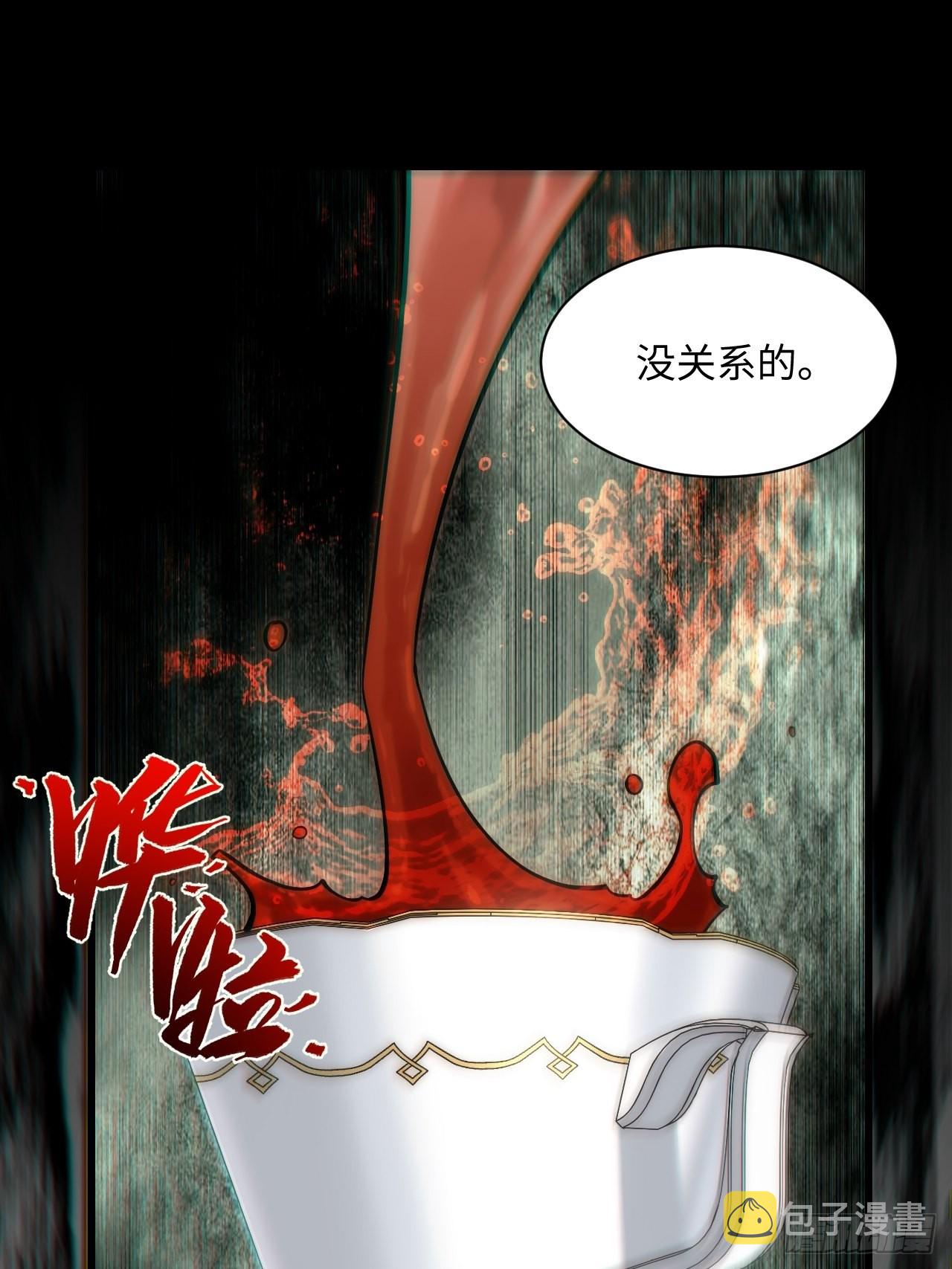 94.失败的谈判14