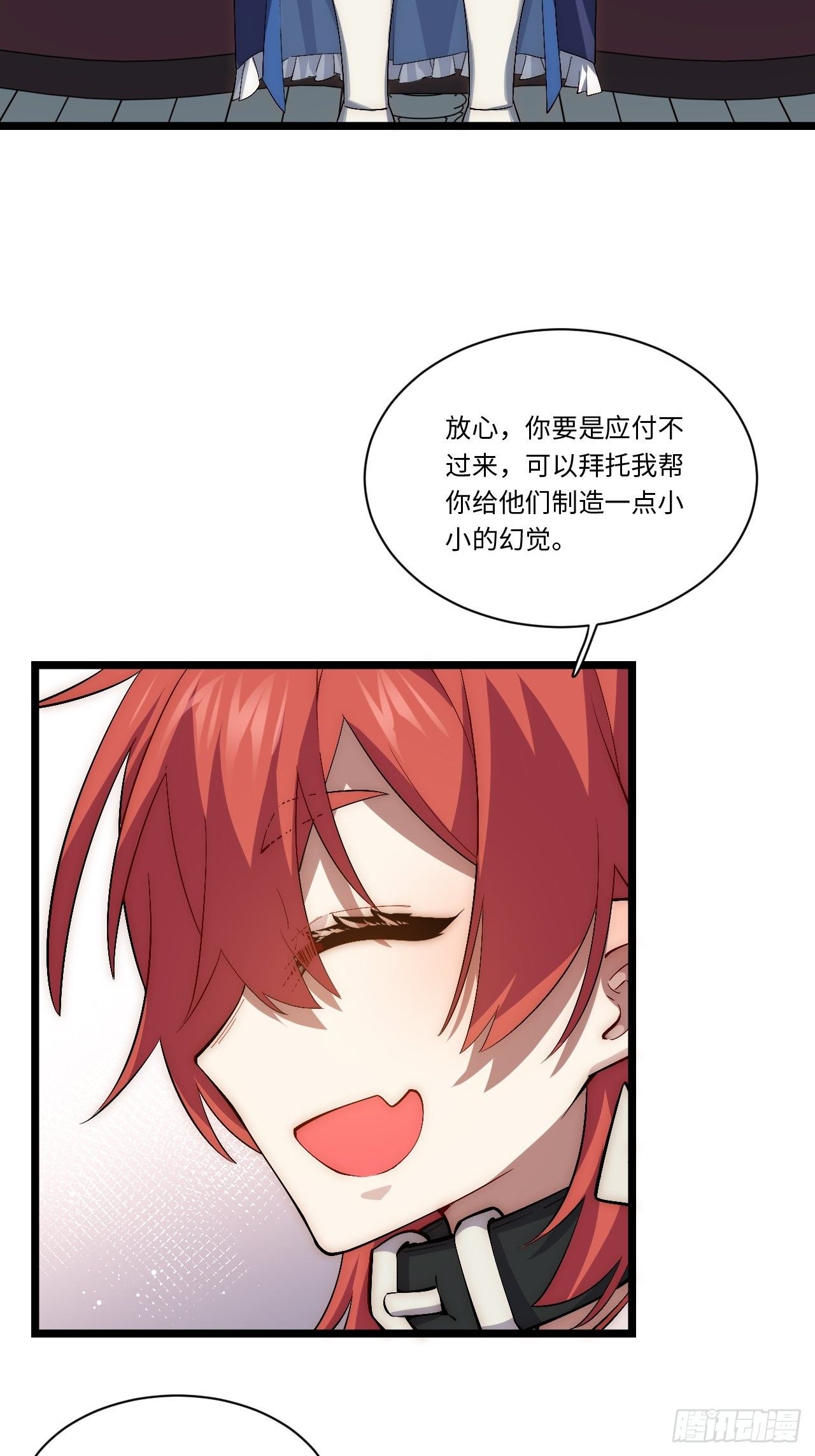 77.笼中鸟37