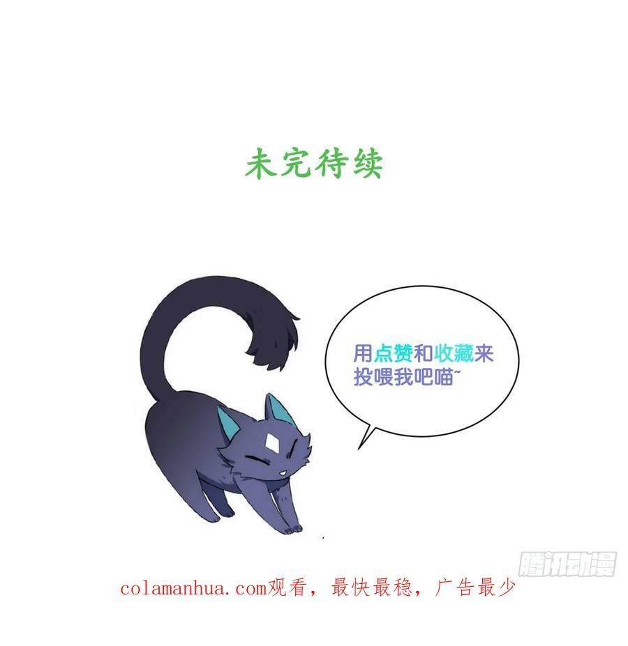 157.信仰的背叛？65
