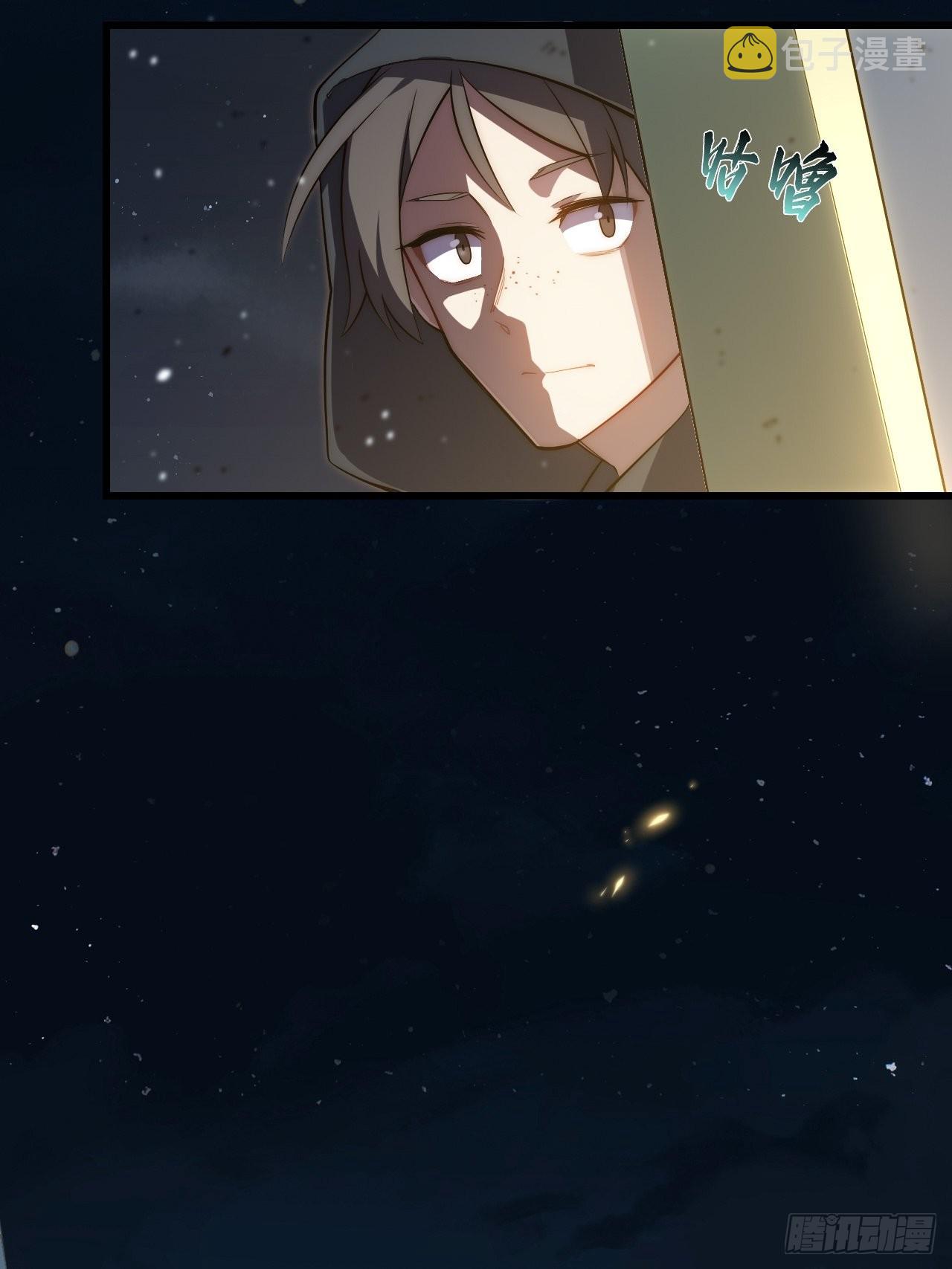 96.暗流涌动13