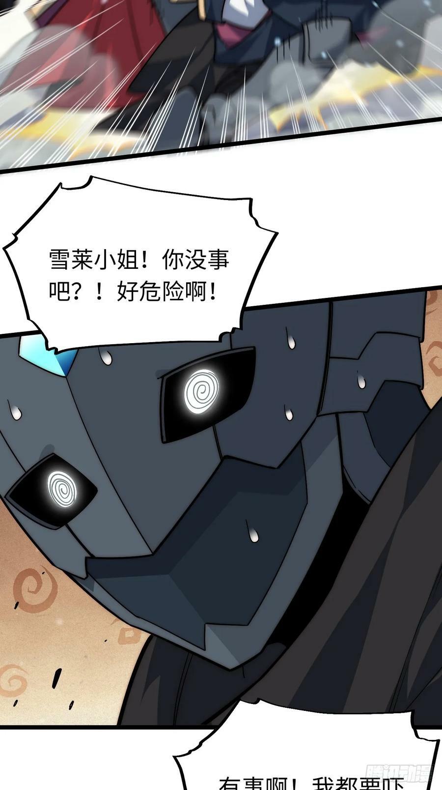 152.好久不见67