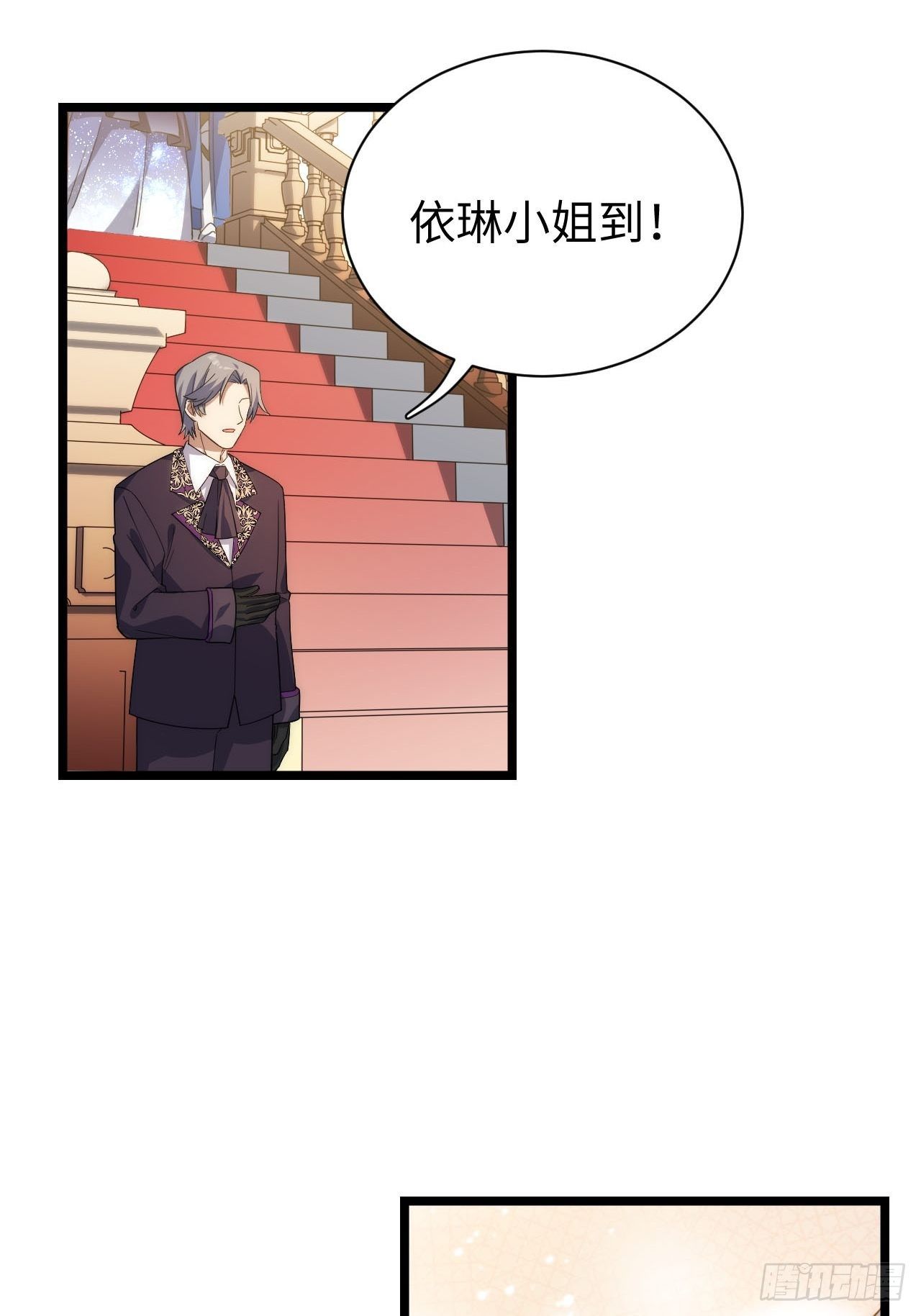 16.“高手”雪莱3